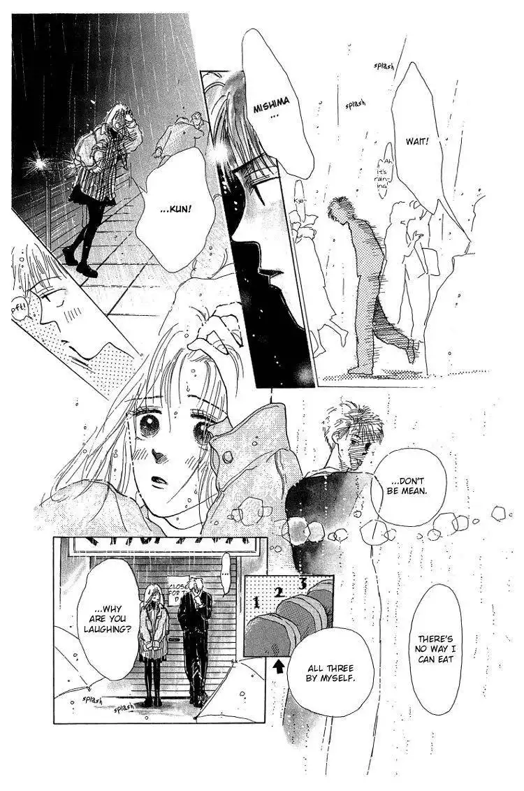 Pops (IKUEMI Ryou) Chapter 1 43